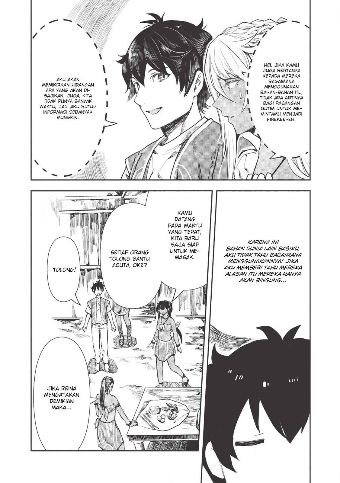 isekai-ryouridou - Chapter: 12