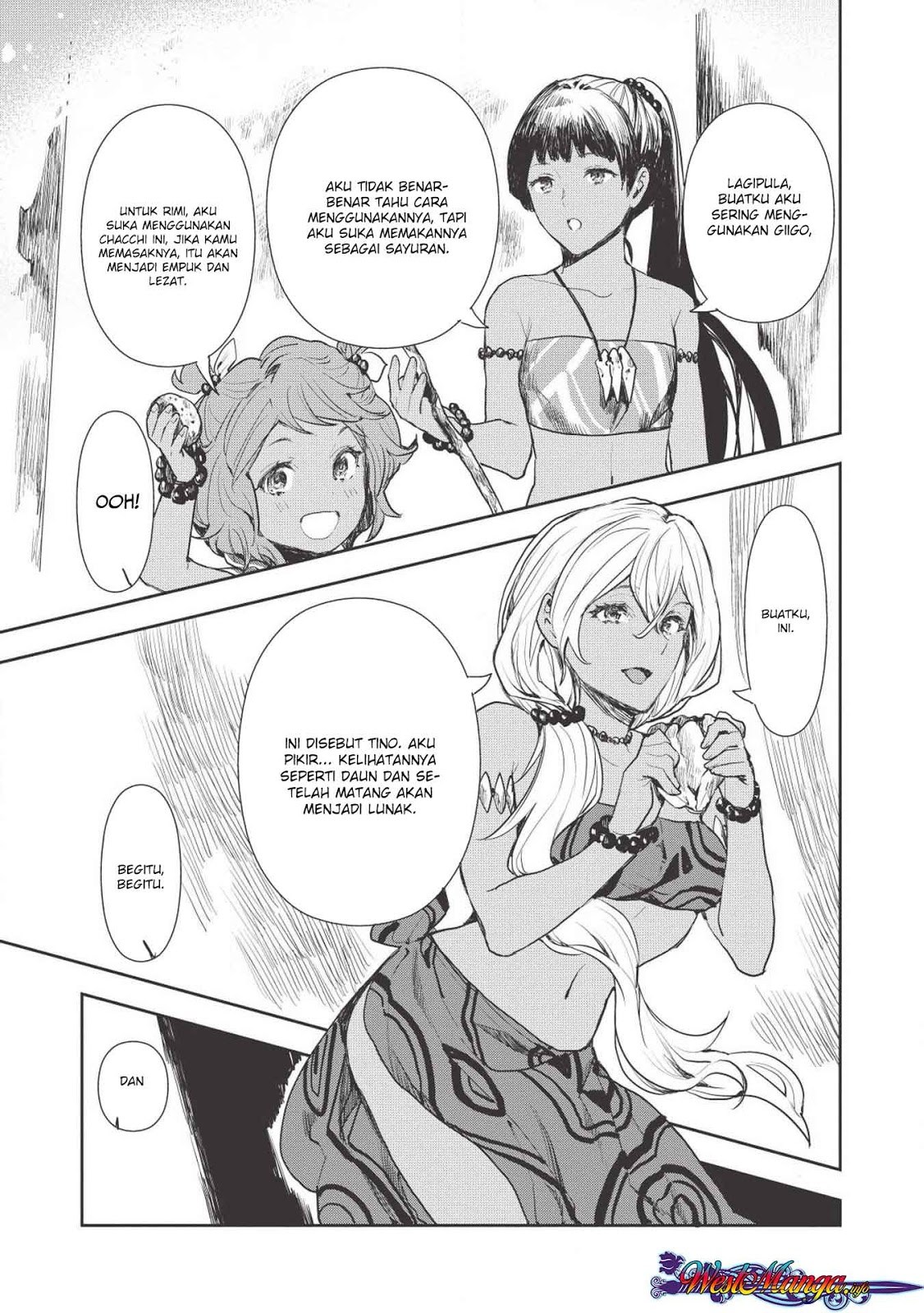 isekai-ryouridou - Chapter: 12