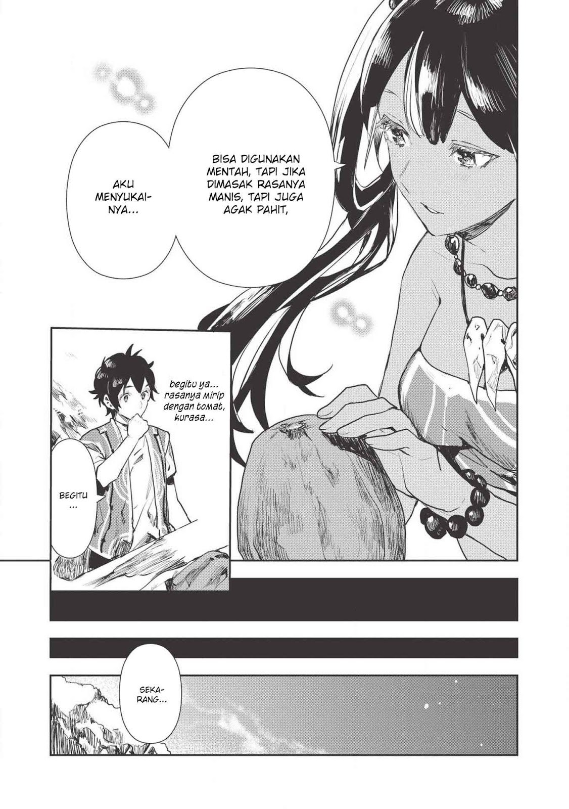 isekai-ryouridou - Chapter: 12