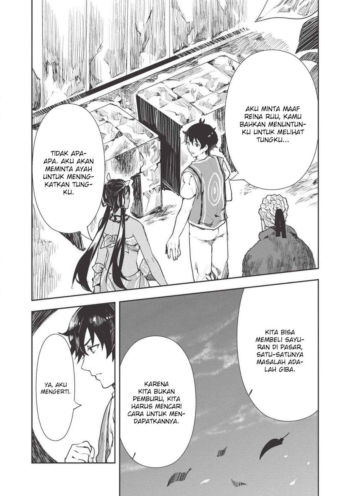 isekai-ryouridou - Chapter: 12