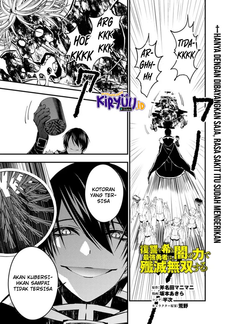 fukushuu-o-koinegau-saikyou-yuusha-wa-yami-no-chikara-de-senmetsu-musou-suru - Chapter: 46