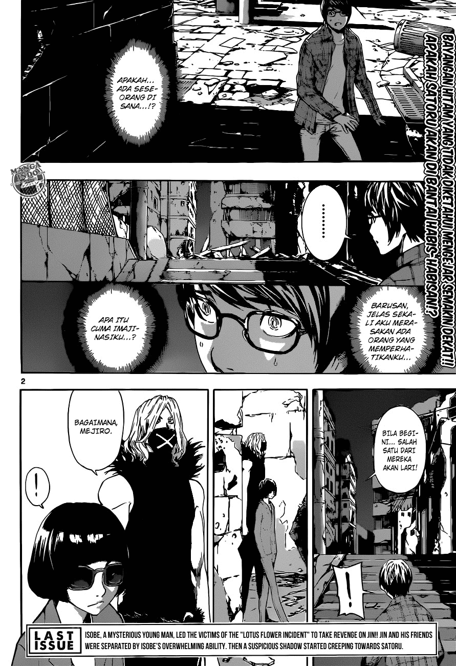 area-d-inou-ryouiki - Chapter: 21