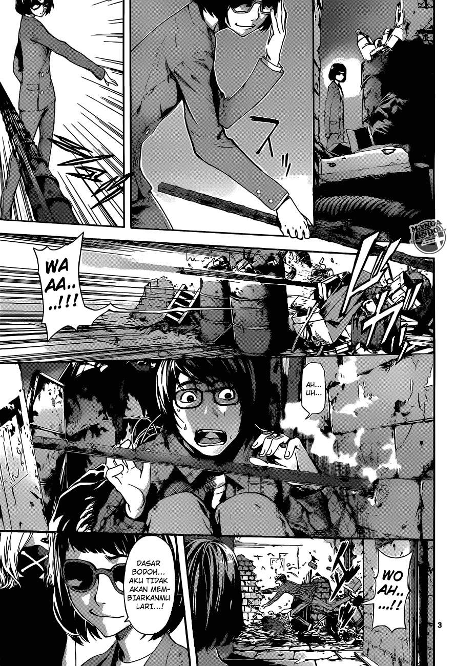 area-d-inou-ryouiki - Chapter: 21