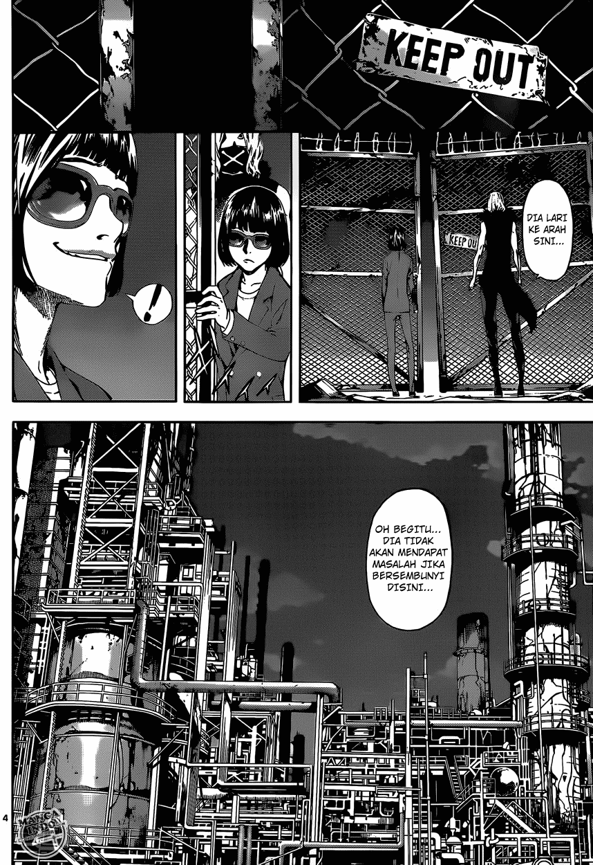 area-d-inou-ryouiki - Chapter: 21