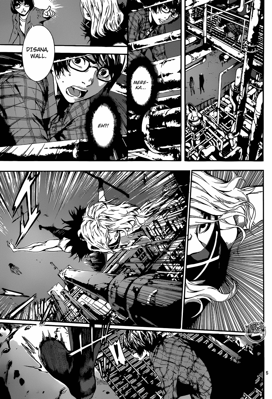 area-d-inou-ryouiki - Chapter: 21