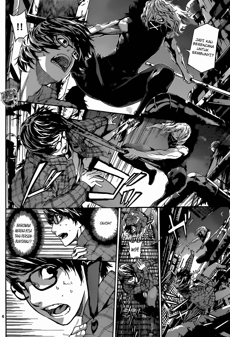 area-d-inou-ryouiki - Chapter: 21