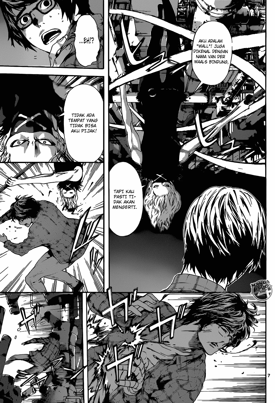 area-d-inou-ryouiki - Chapter: 21