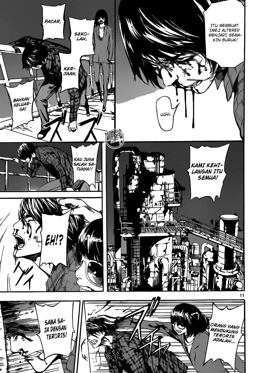 area-d-inou-ryouiki - Chapter: 21