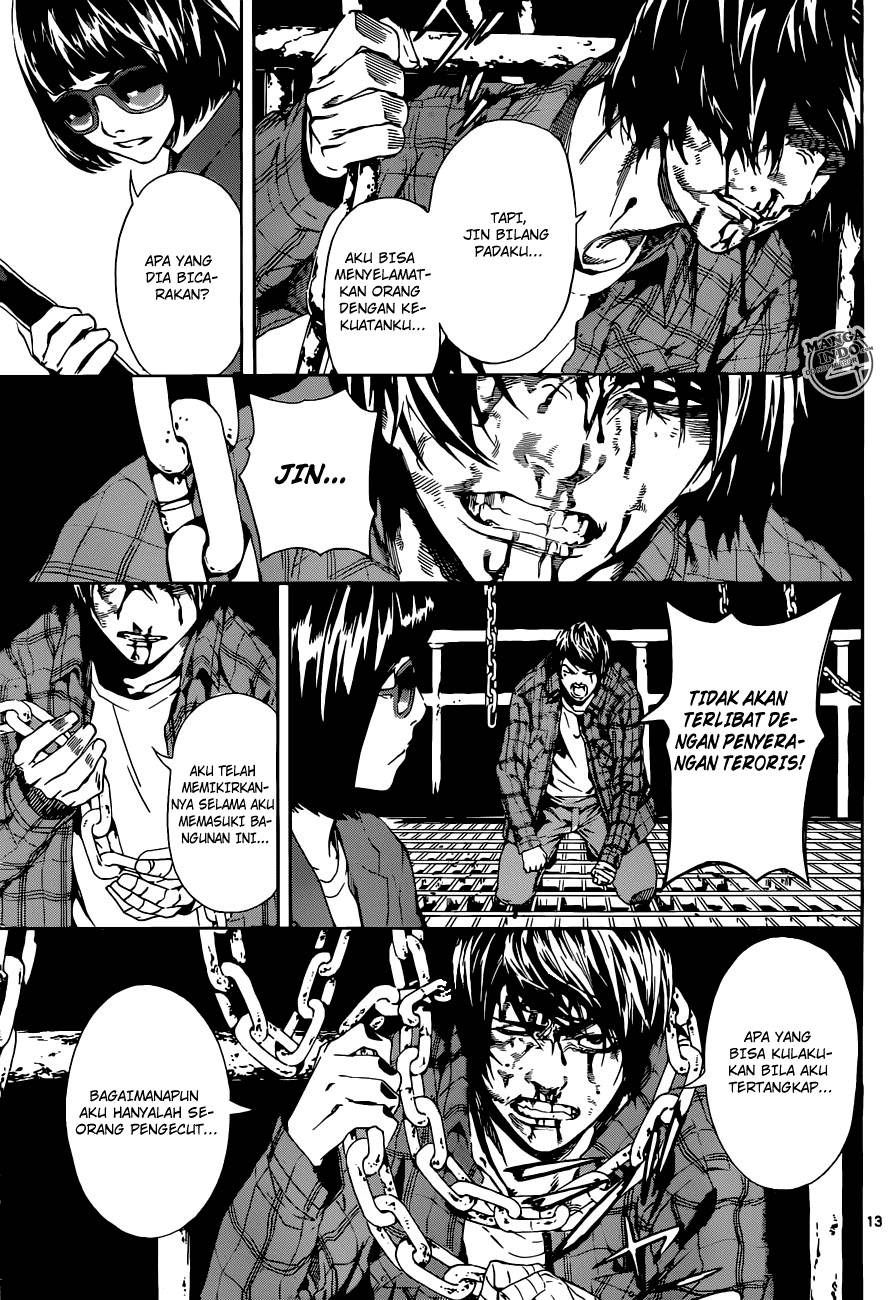 area-d-inou-ryouiki - Chapter: 21