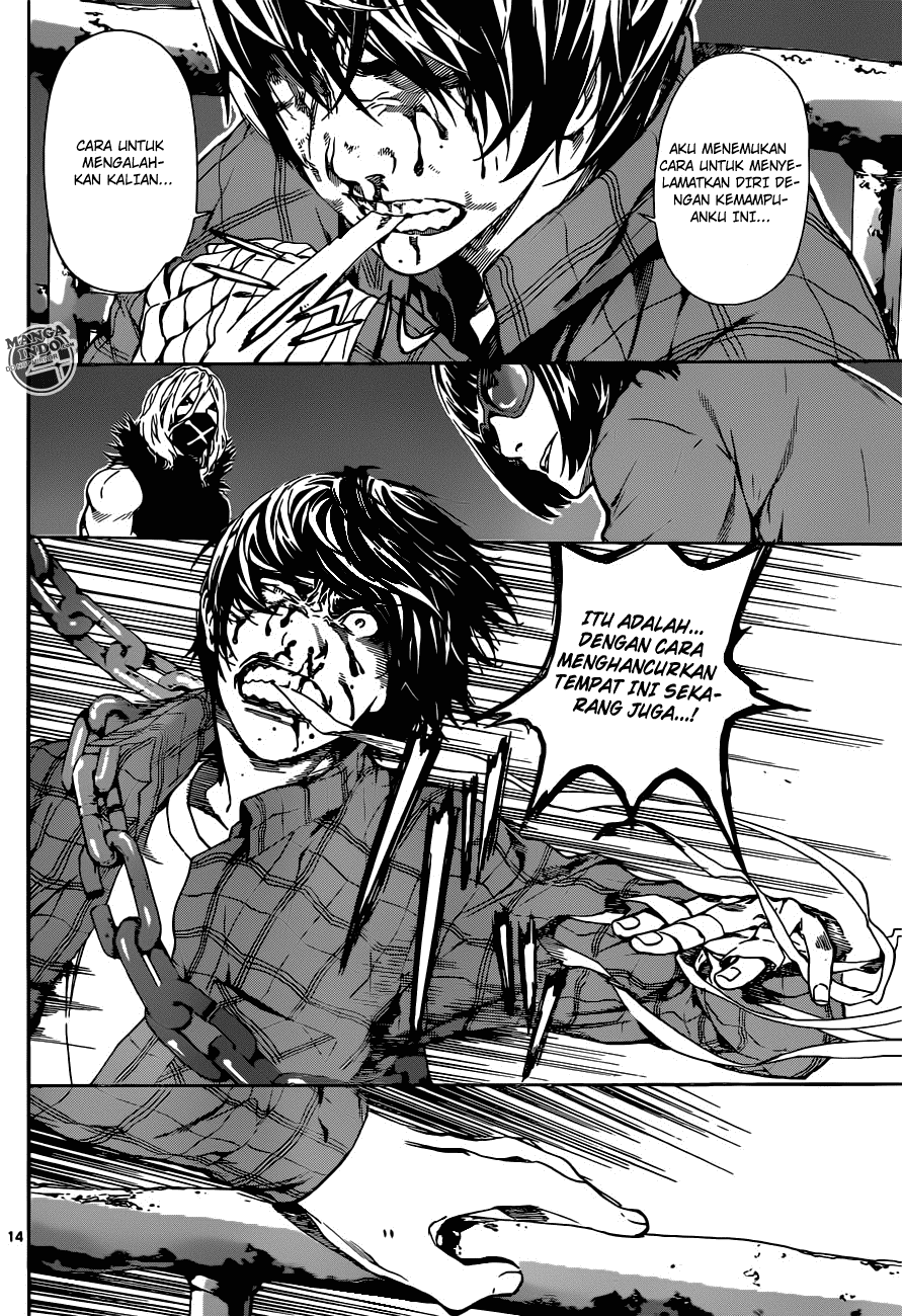 area-d-inou-ryouiki - Chapter: 21