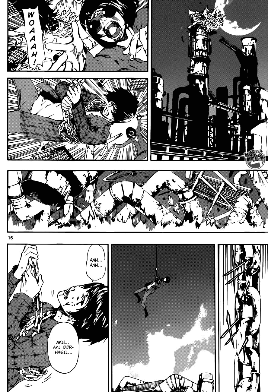 area-d-inou-ryouiki - Chapter: 21