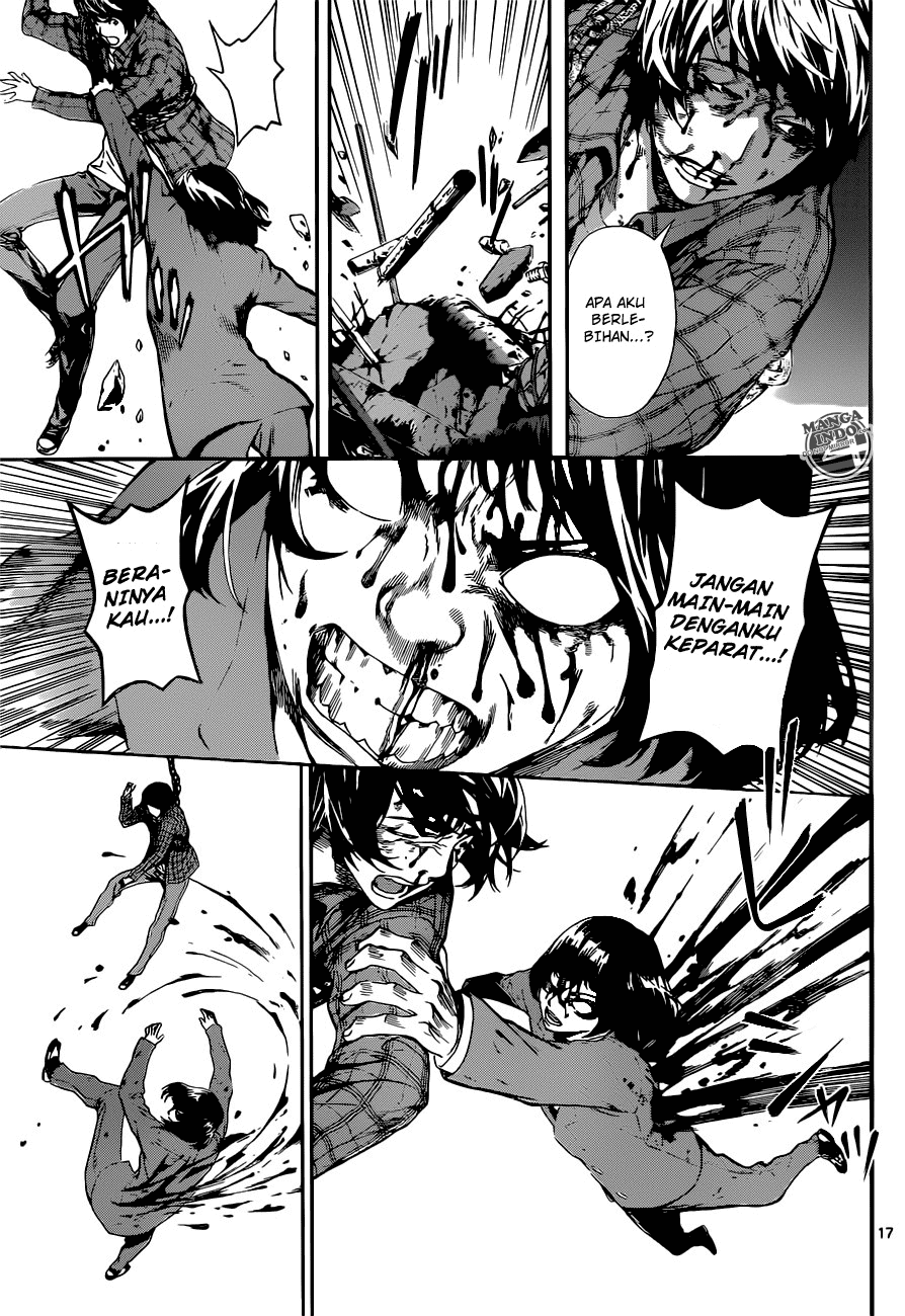 area-d-inou-ryouiki - Chapter: 21