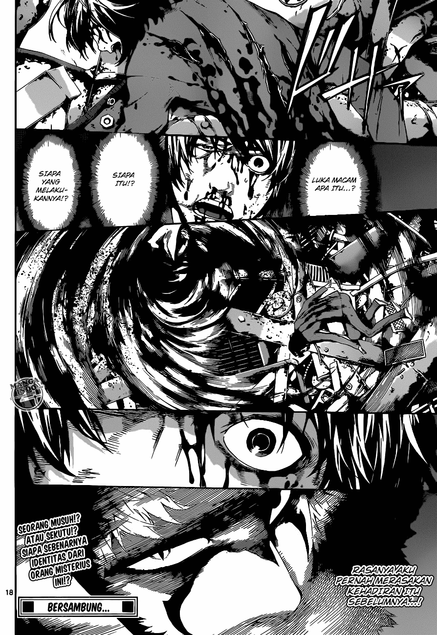 area-d-inou-ryouiki - Chapter: 21