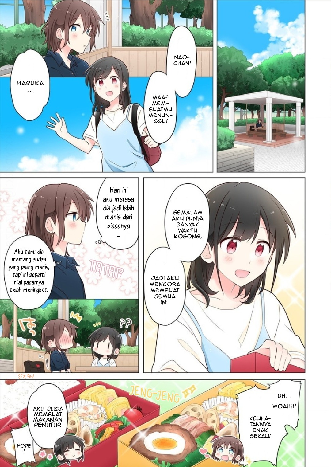 kimi-ni-tsumugu-bouhaku - Chapter: 6