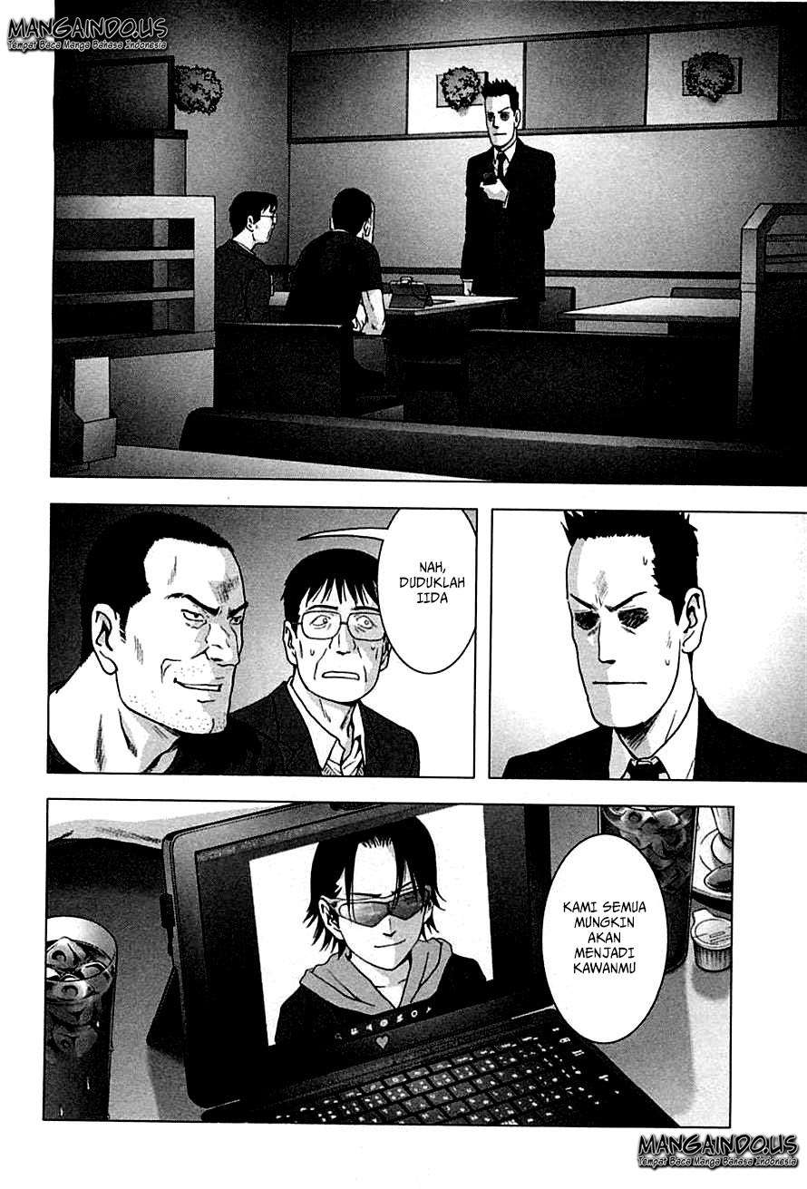 btooom - Chapter: 75