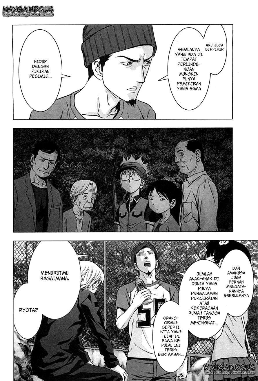 btooom - Chapter: 75