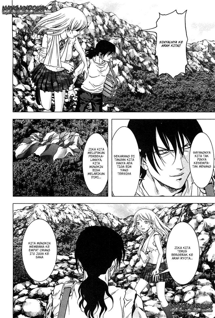 btooom - Chapter: 75