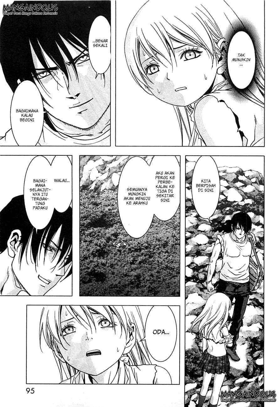 btooom - Chapter: 75