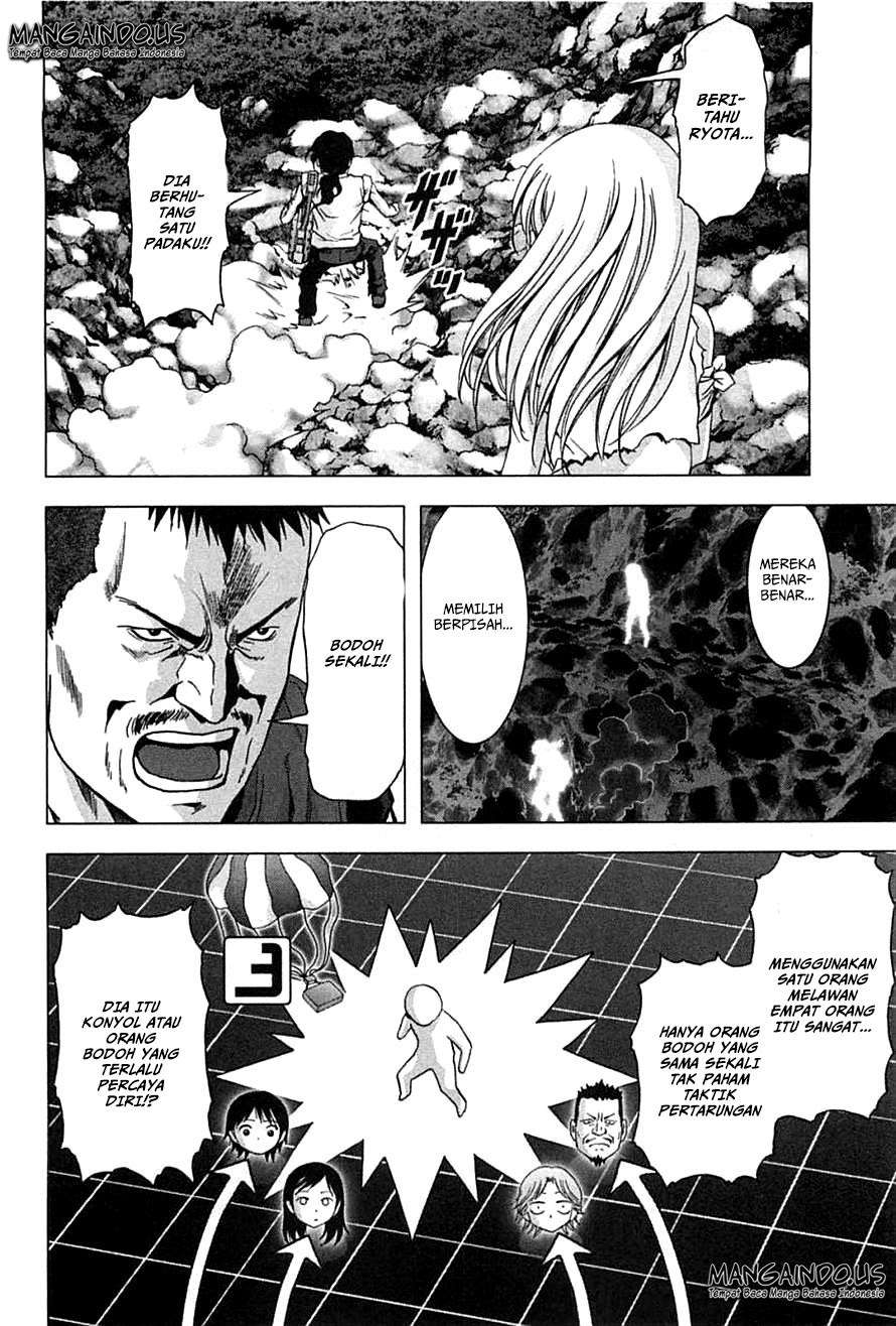 btooom - Chapter: 75