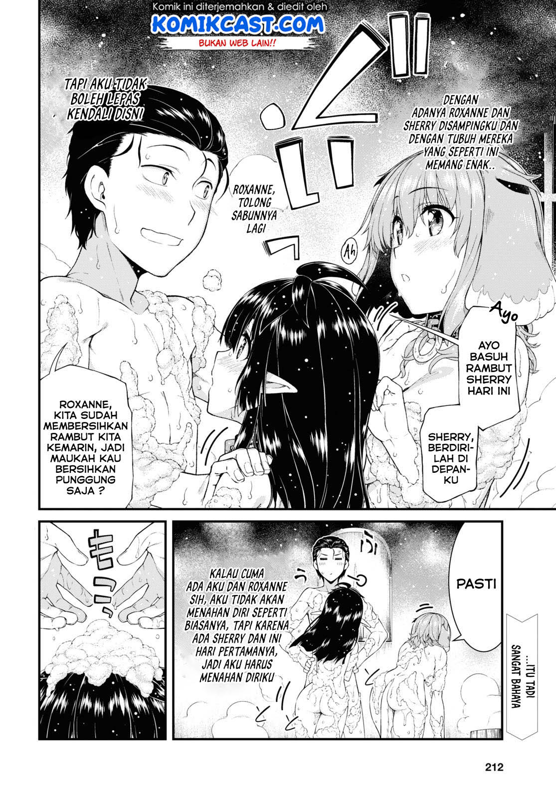 isekai-meikyuu-de-harem-o - Chapter: 43