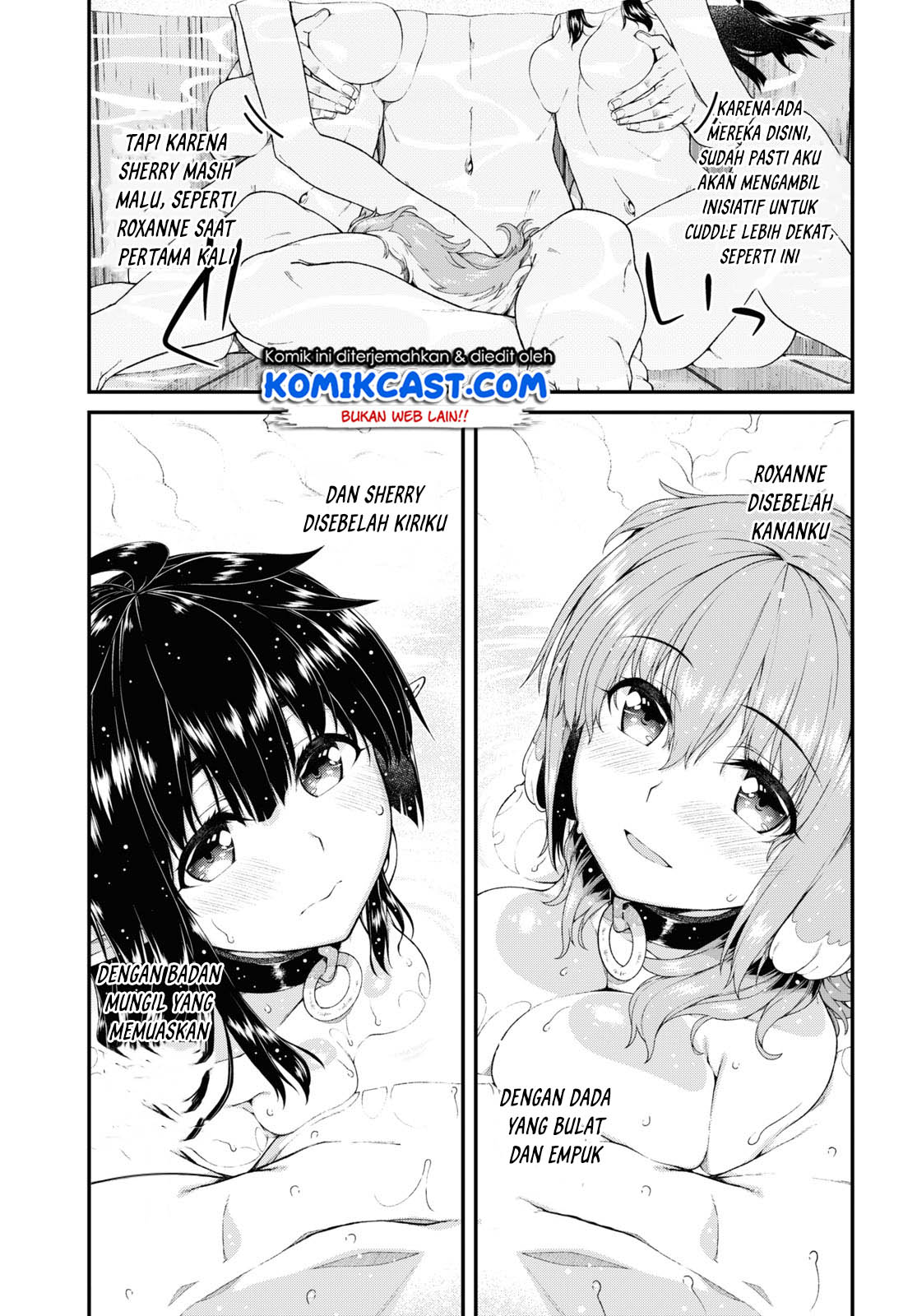 isekai-meikyuu-de-harem-o - Chapter: 43