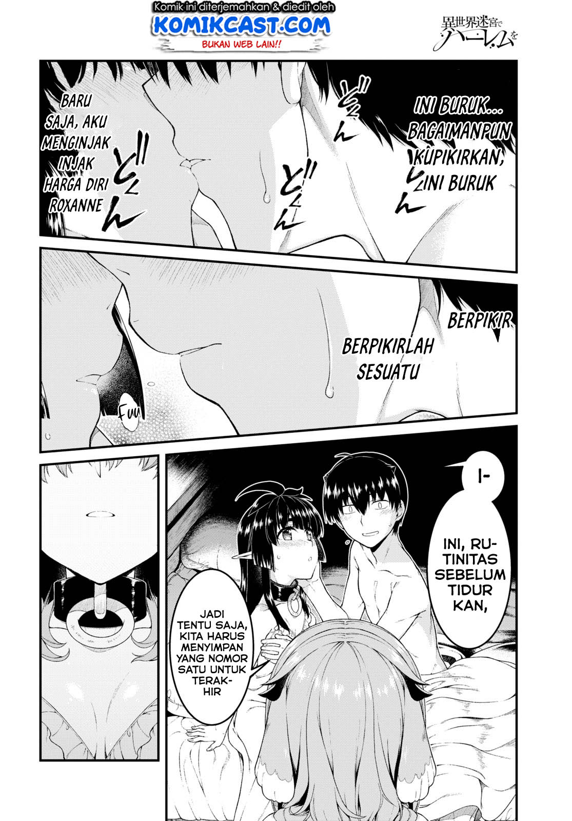 isekai-meikyuu-de-harem-o - Chapter: 43