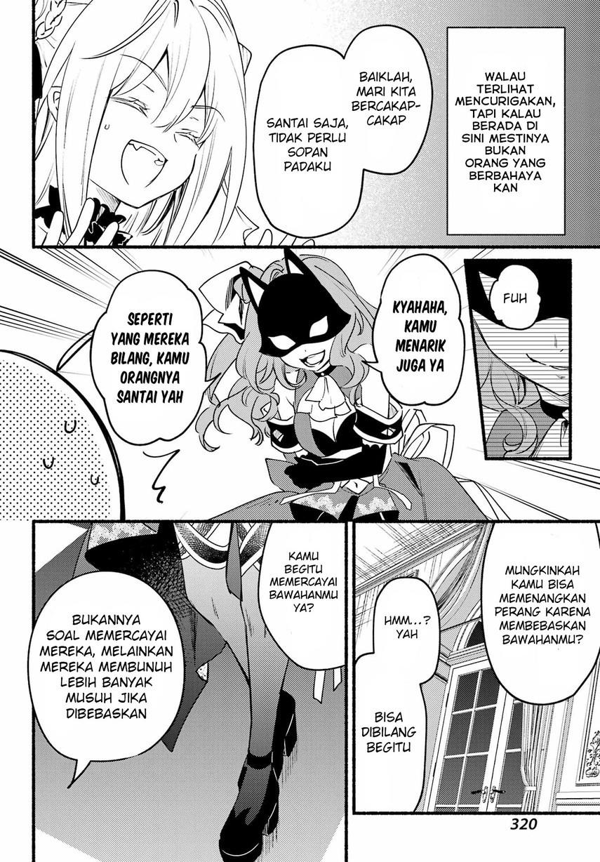 hikikomari-kyuuketsuki-no-monmon - Chapter: 6