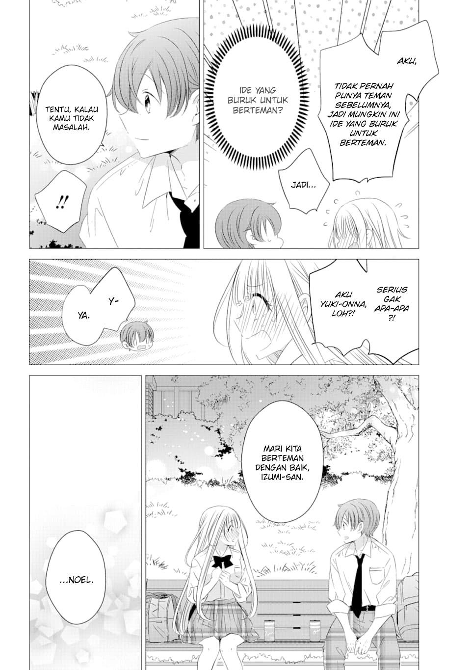 one-room-hiatari-futsuu-tenshitsuki - Chapter: 5