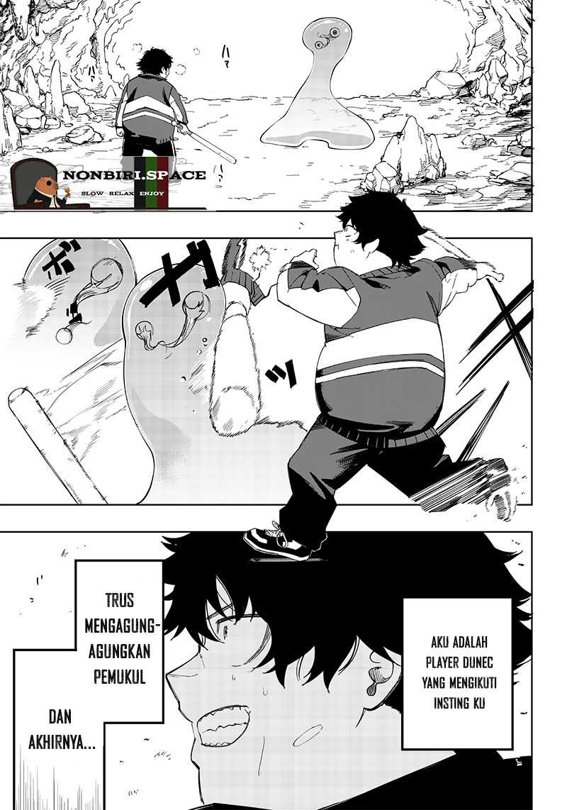 saiaku-no-avalon - Chapter: 4