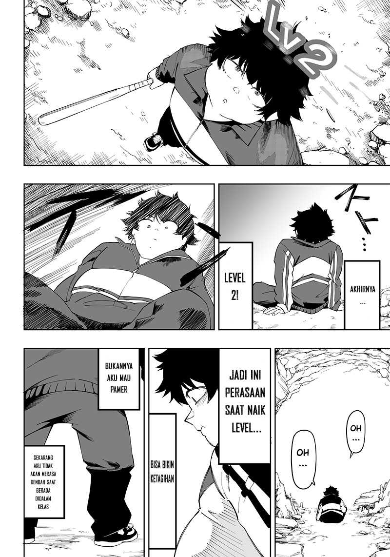 saiaku-no-avalon - Chapter: 4