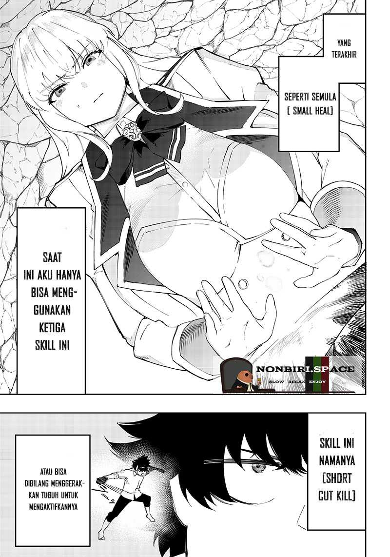 saiaku-no-avalon - Chapter: 4