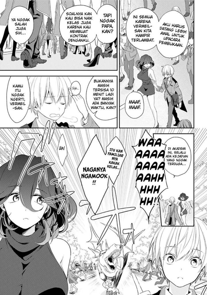 kinsou-no-vermeil-gakeppuchi-majutshi-wa-saikyou-no-yakusai-to-mahou-sekai-o-tsukisusumu - Chapter: 1.1