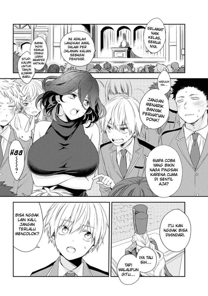 kinsou-no-vermeil-gakeppuchi-majutshi-wa-saikyou-no-yakusai-to-mahou-sekai-o-tsukisusumu - Chapter: 1.1