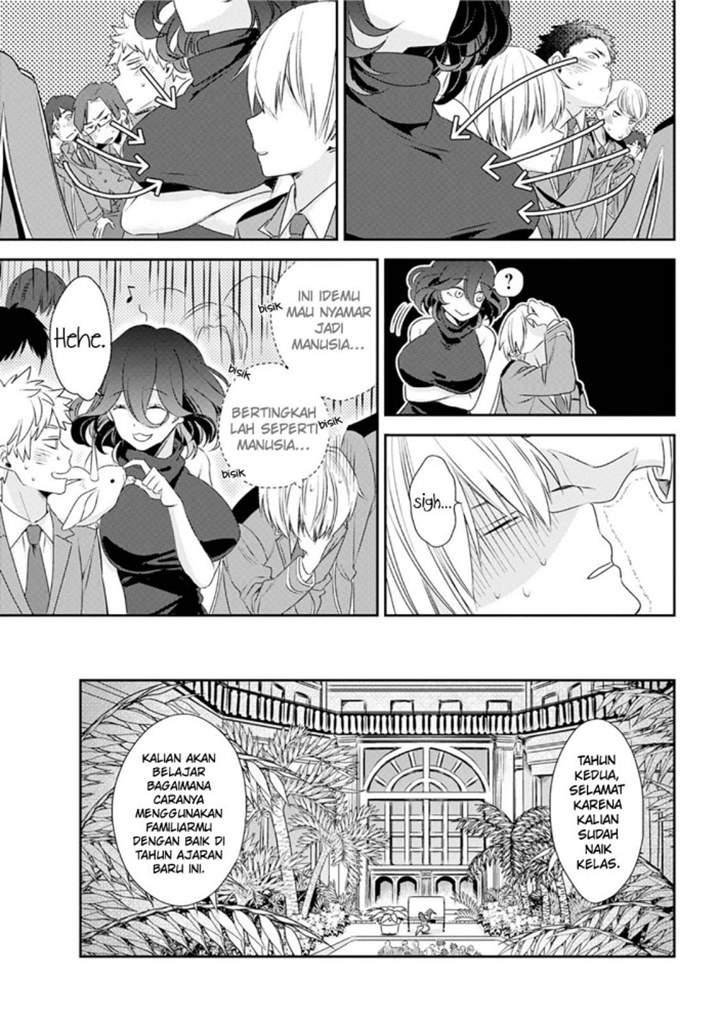 kinsou-no-vermeil-gakeppuchi-majutshi-wa-saikyou-no-yakusai-to-mahou-sekai-o-tsukisusumu - Chapter: 1.1