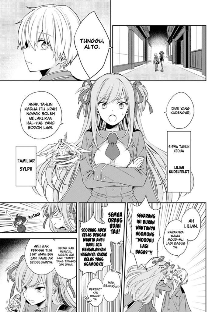 kinsou-no-vermeil-gakeppuchi-majutshi-wa-saikyou-no-yakusai-to-mahou-sekai-o-tsukisusumu - Chapter: 1.1