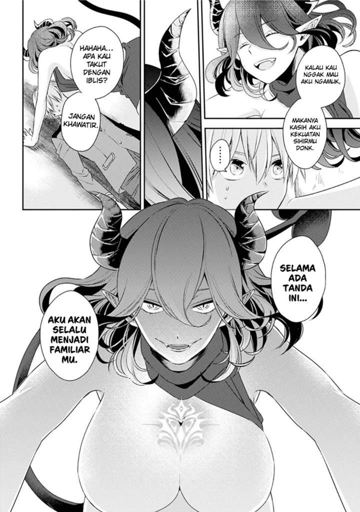 kinsou-no-vermeil-gakeppuchi-majutshi-wa-saikyou-no-yakusai-to-mahou-sekai-o-tsukisusumu - Chapter: 1.1