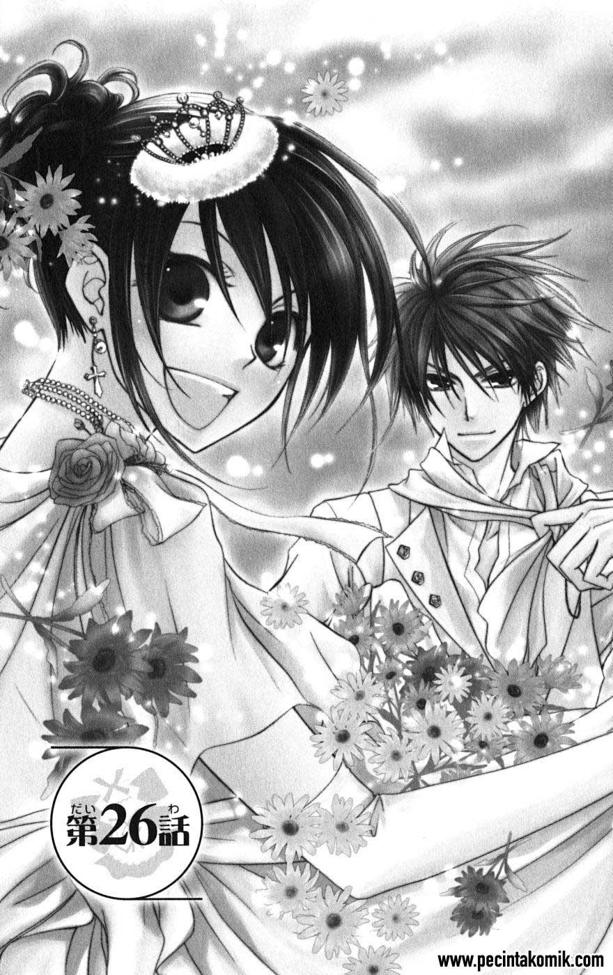 kaichou-wa-maid-sama - Chapter: 25