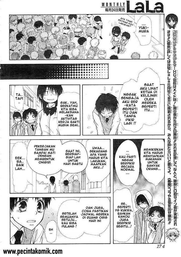 kaichou-wa-maid-sama - Chapter: 25