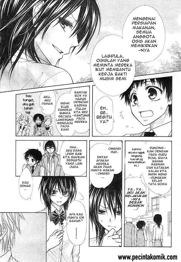 kaichou-wa-maid-sama - Chapter: 25