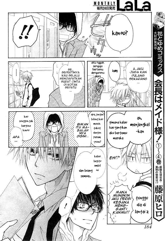 kaichou-wa-maid-sama - Chapter: 25