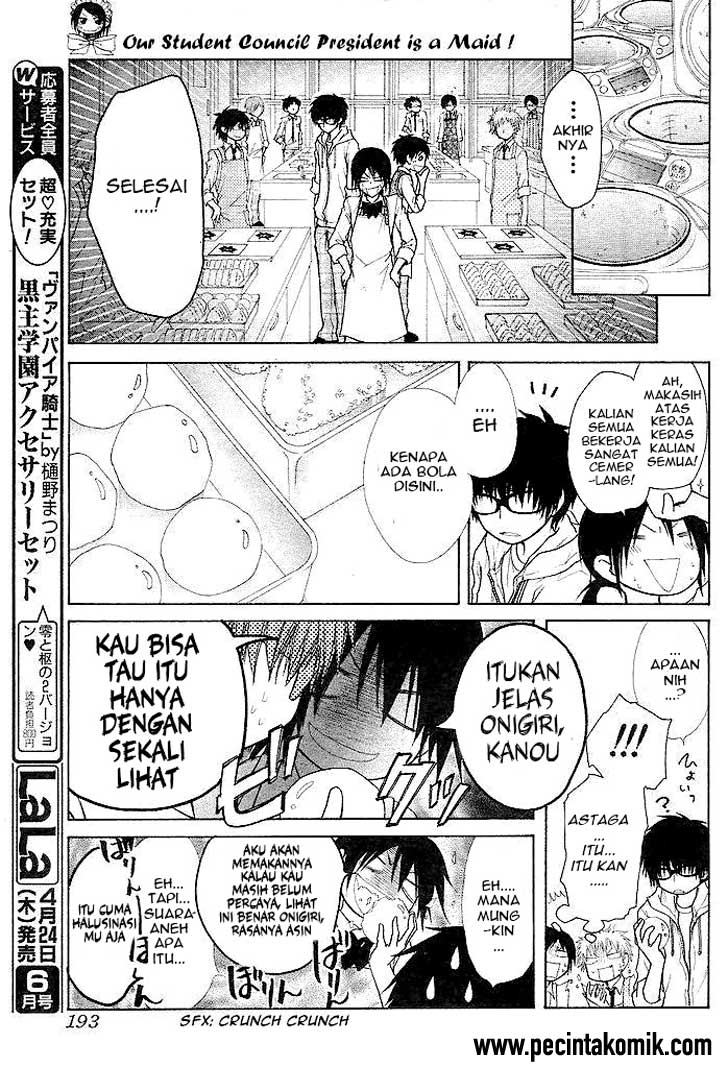 kaichou-wa-maid-sama - Chapter: 25