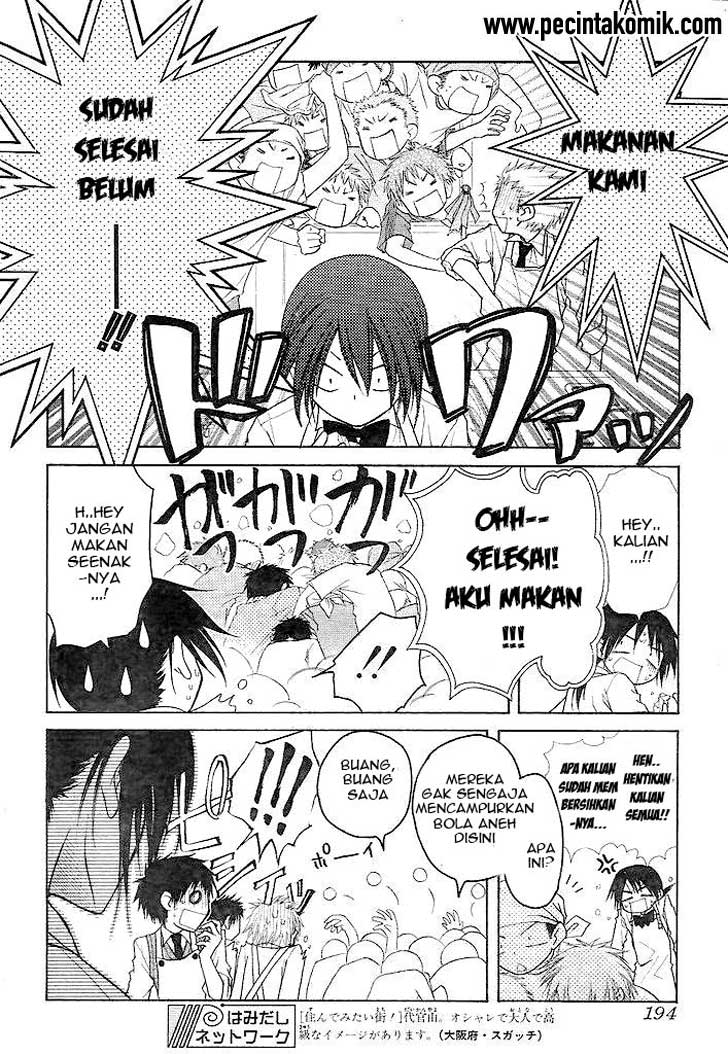 kaichou-wa-maid-sama - Chapter: 25