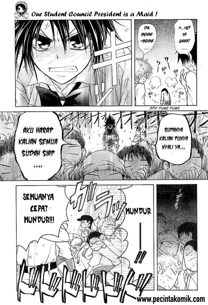 kaichou-wa-maid-sama - Chapter: 25