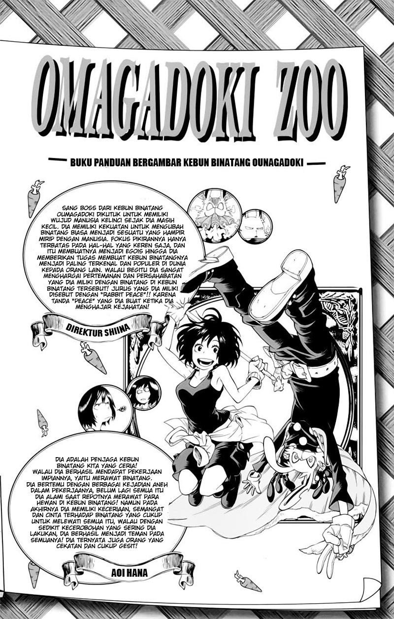 oumagadoki-zoo - Chapter: 33