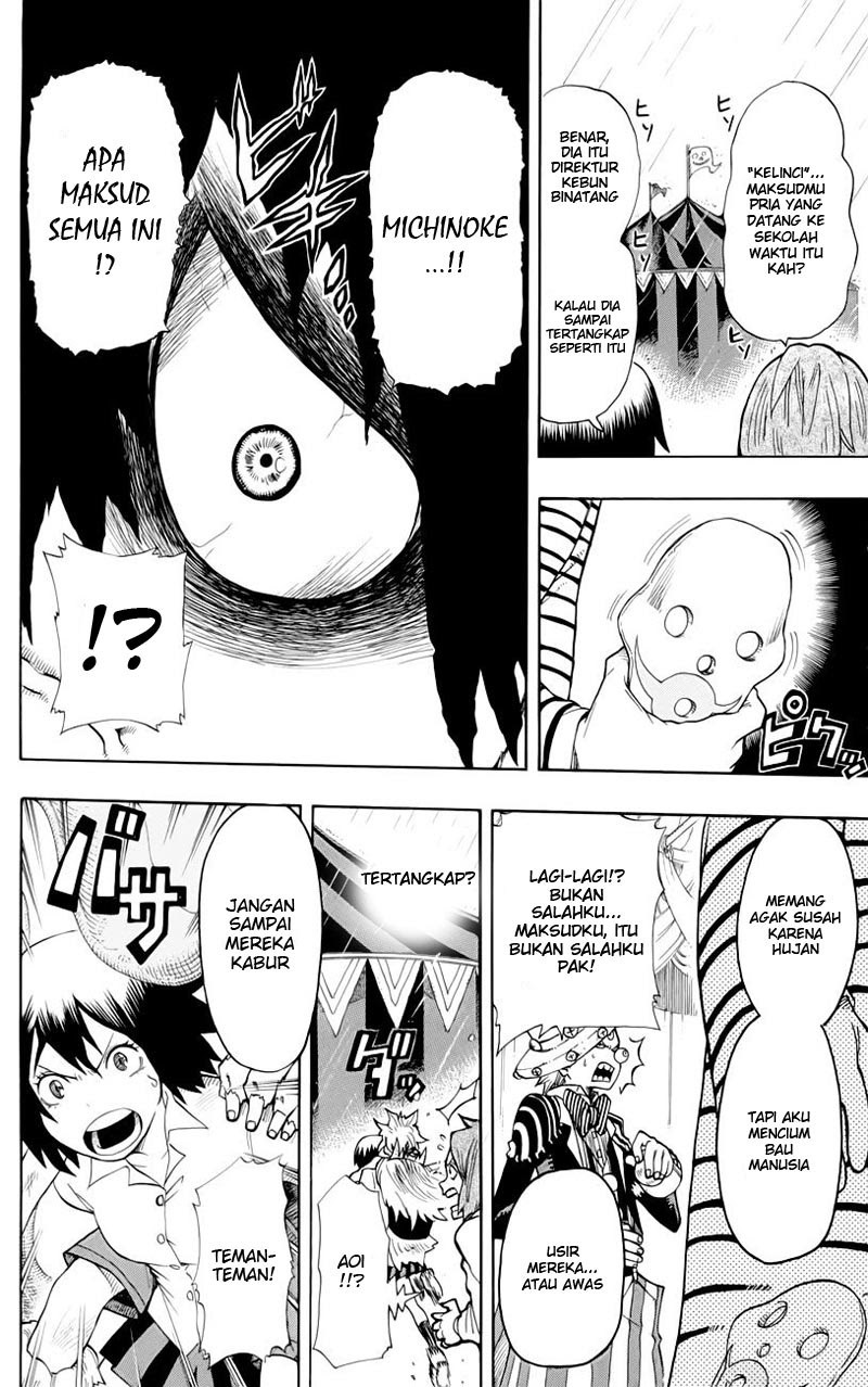 oumagadoki-zoo - Chapter: 33