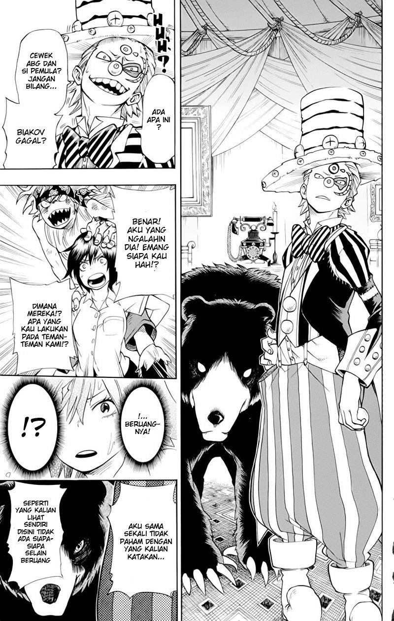 oumagadoki-zoo - Chapter: 33