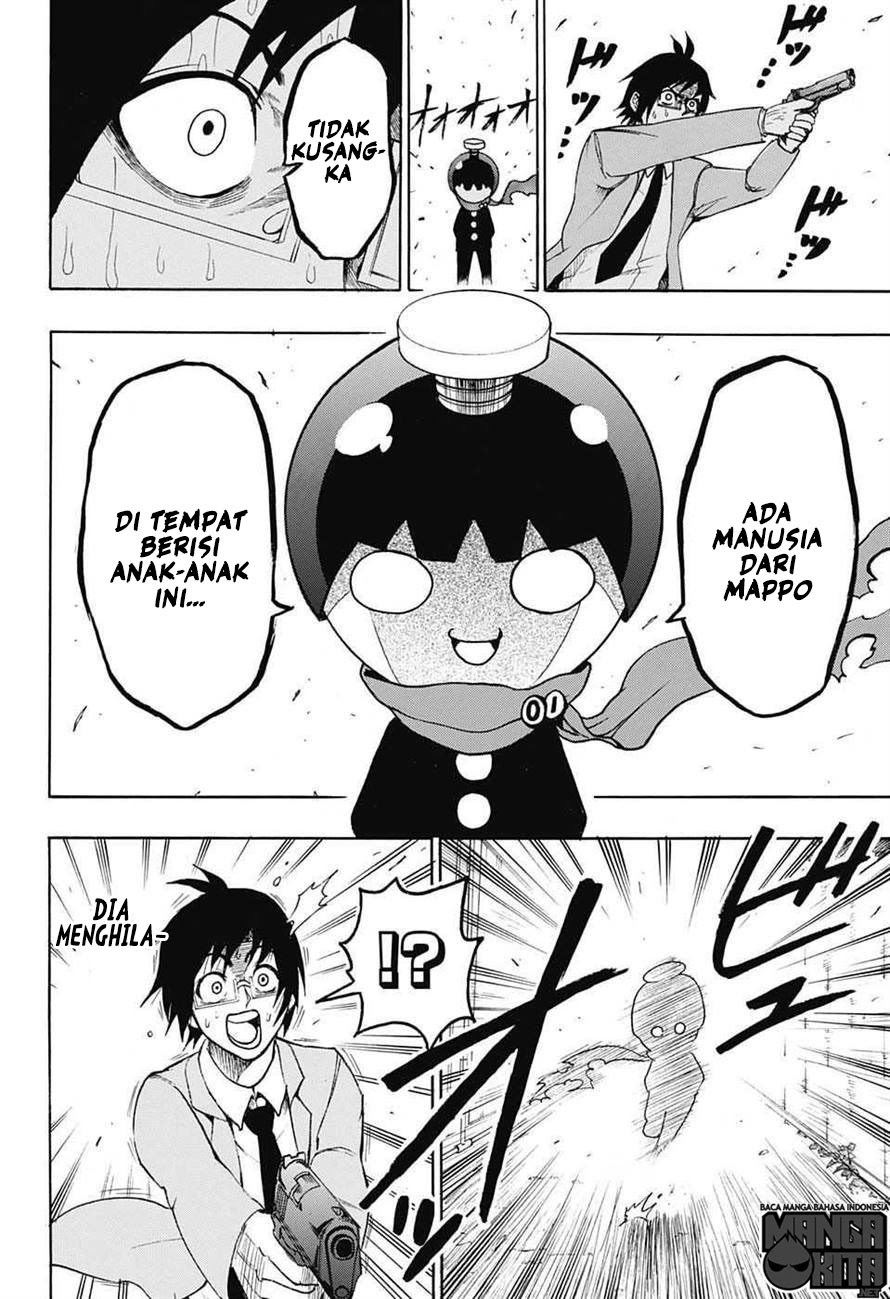 spring-weapon-no-01 - Chapter: 1