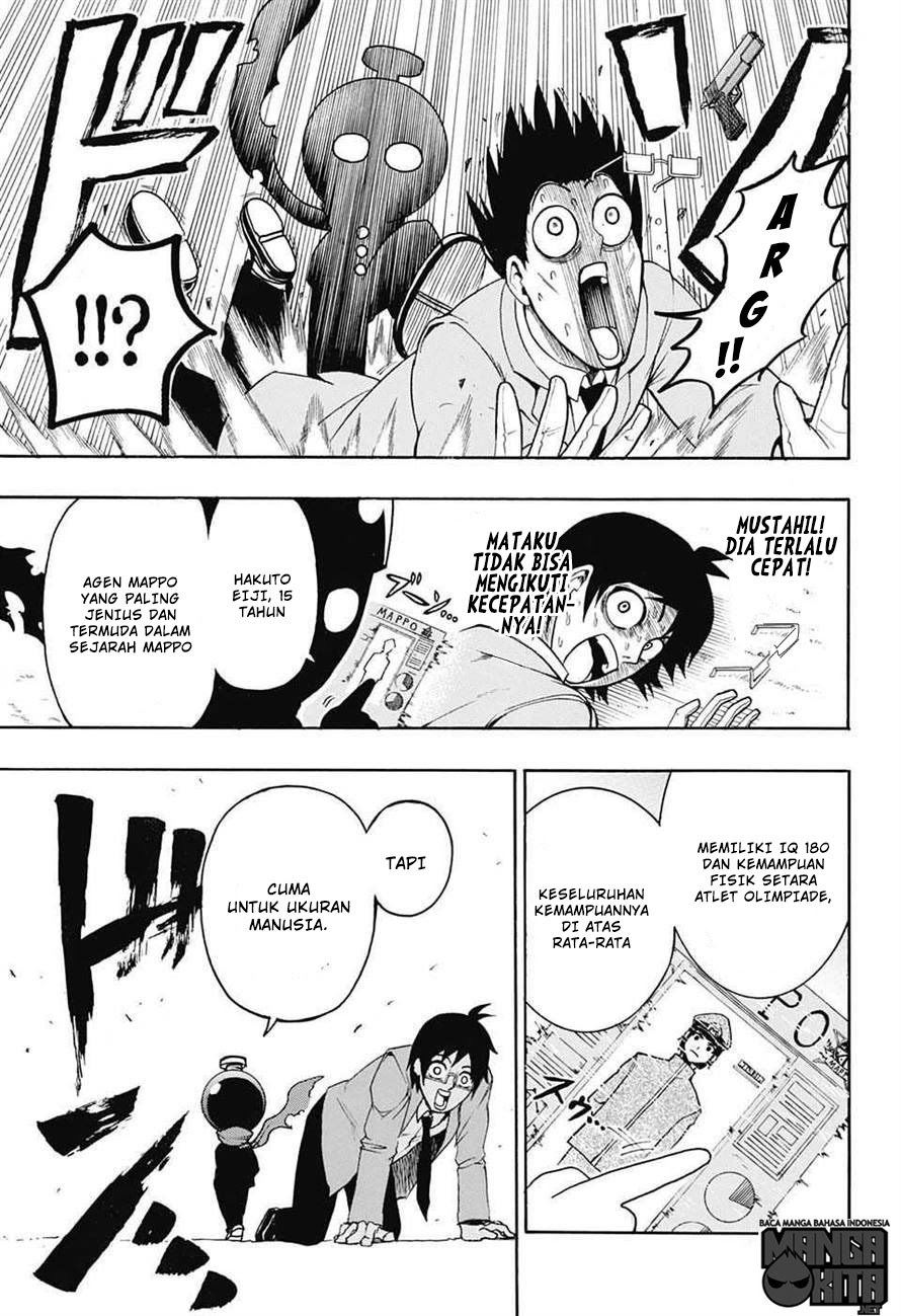 spring-weapon-no-01 - Chapter: 1