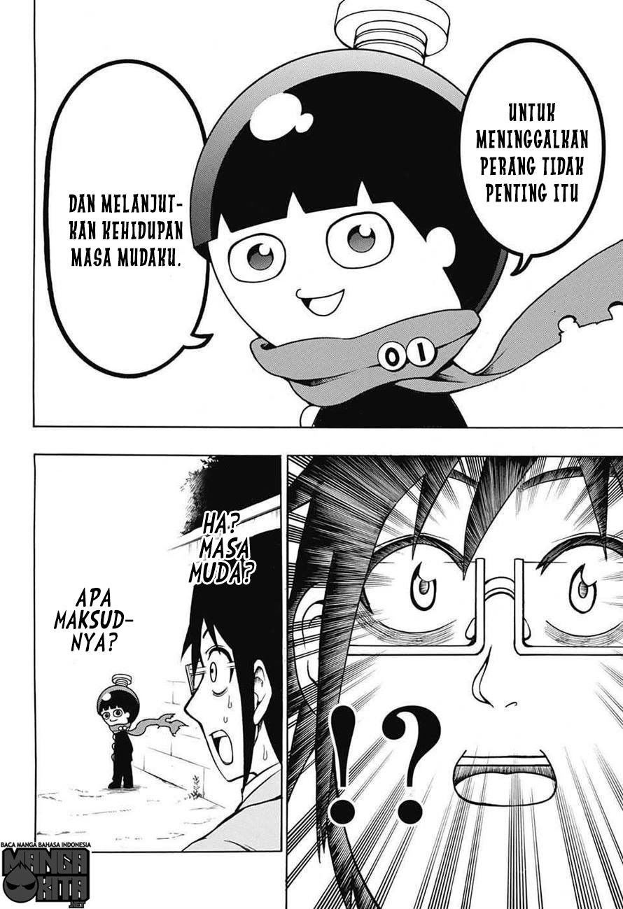spring-weapon-no-01 - Chapter: 1