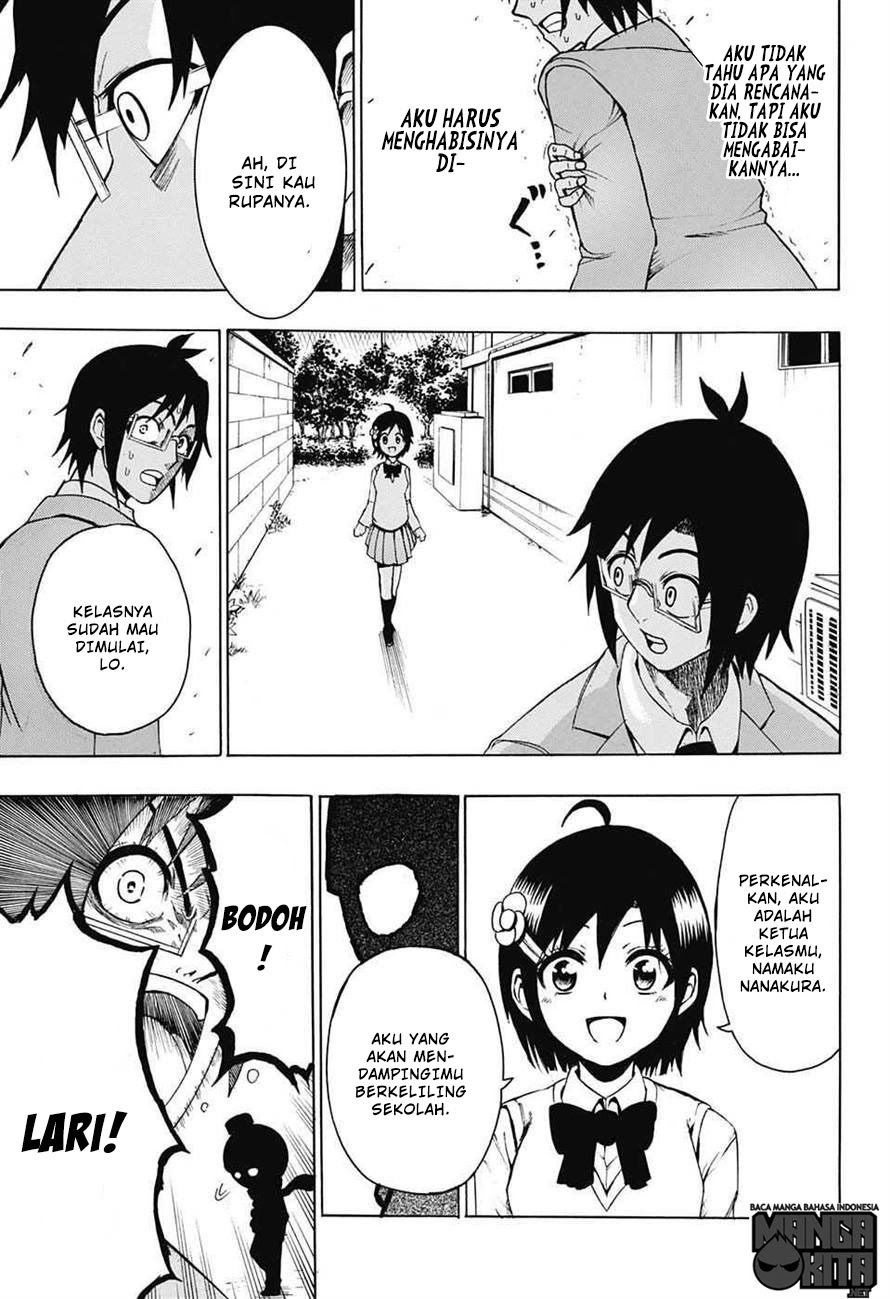 spring-weapon-no-01 - Chapter: 1